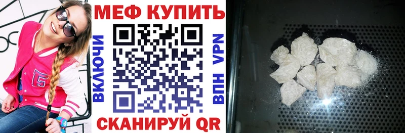 Магазины продажи наркотиков Асино Гашиш  Бошки Шишки  АМФ  Меф  КОКАИН 
