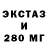 Метадон кристалл Zack Clevinger