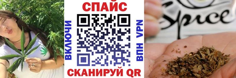 omg зеркало  Асино  БУТИРАТ BDO 