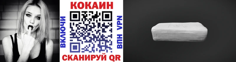 магазин    Асино  Кокаин Боливия 
