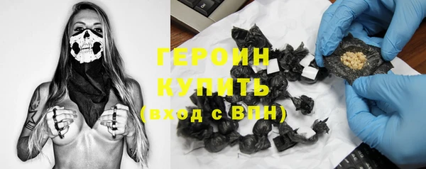 соль ск Аркадак