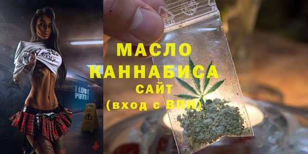 соль ск Аркадак